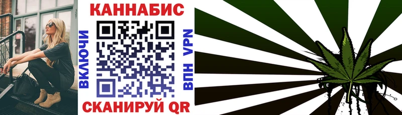 Что такое Карабаново КОКАИН  АМФЕТАМИН  Меф  Alpha-PVP  ГАШ  МАРИХУАНА 