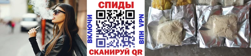 цена наркотик  ОМГ ОМГ зеркало  БУТИРАТ Butirat  Карабаново 
