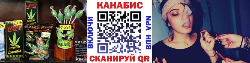 как найти закладки  Карабаново  Печенье с ТГК конопля 