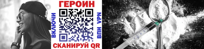 ОМГ ОМГ   Карабаново  ГЕРОИН гречка  даркнет сайт 