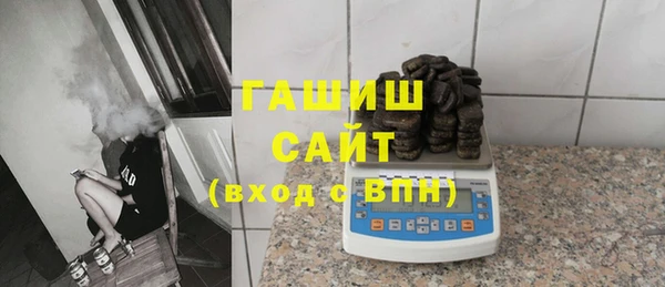 крисы Володарск