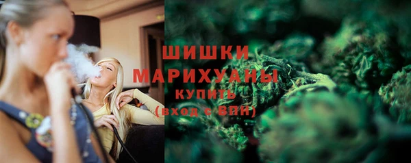 винт Вязники