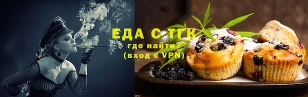 крисы Володарск