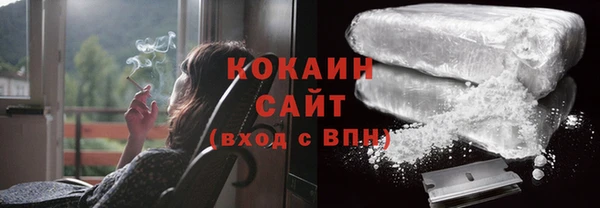 крисы Володарск