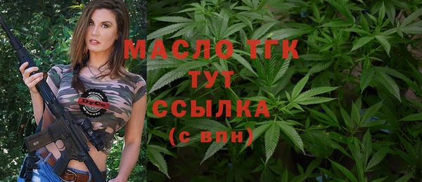 крисы Володарск
