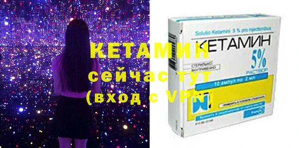 твердый Семикаракорск
