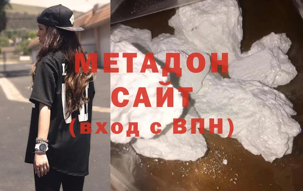 крисы Володарск
