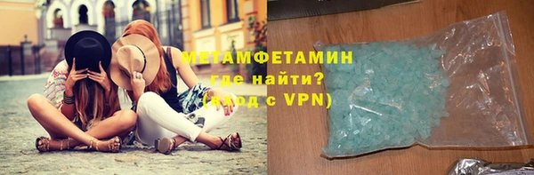 винт Вязники