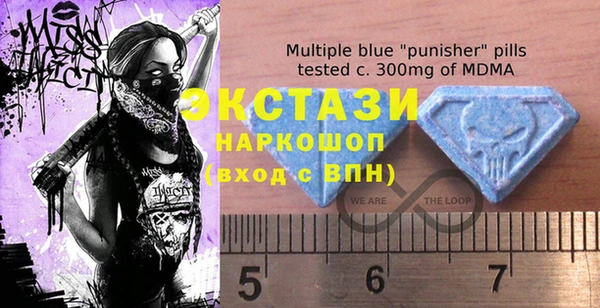 крисы Володарск