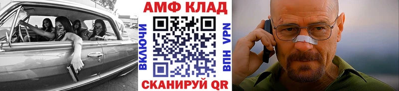 дарнет шоп  Карабаново  МЕТАМФЕТАМИН кристалл 