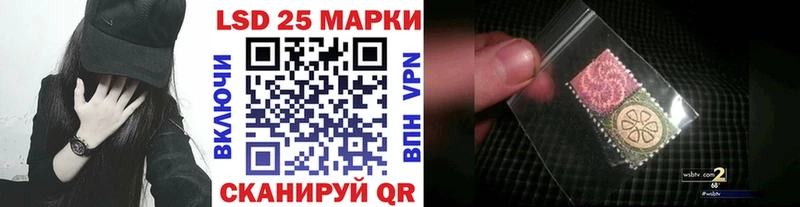 Марки NBOMe 1,8мг  цены   Карабаново 